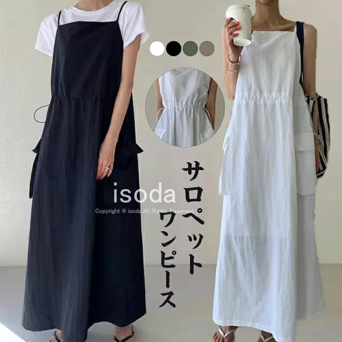 サロペット スカート 2way ワンピース レディース サロペット ワンピース ジャンパースカート 春 夏 秋 ノースリーブ ロング 着回し ゆったり 大人 シンプル サロペット オールインワン オーバーオール カジュアル 着痩せ Aライン 体型カバー きれいめ 可愛い 2026 おすすめ