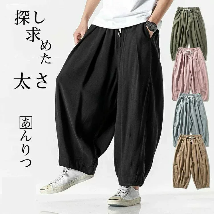 メンズ パンツ サルエルパンツ メンズ パンツ サルエルパンツ メンズ 総柄 サルエルパンツ 大きいサイズ スエット スウェット 綿 夏 黒 ストリート系 原宿系 ワイドパンツ メンズ ジャージ ワイドパンツ メンズ 民族系 普段着 ゆったり スト系 2026 おすすめ