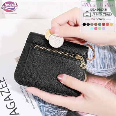全24色 財布 レディース スキミング防止 二つ折り 女性 本革 ミニ財布 小銭入れ ファスナー 大きく開く お札 レシート 大容量 小さい 軽量 中学生 高校生 かわいい コンパクト コインケース カードケース カード入れ じゃばら ギフト プレゼント おしゃれ 2026 おすすめ