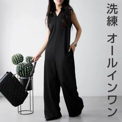 キーネック オールインワン レディース ボトムス ロング ワイド サロペット オーバーオール パンツ ワイドパンツ サロペ ズボン 体型カバー 太ももカバー ゆったり 楽ちん ポケット ノースリーブ きれいめ セレモニー オフィス カジュアル 秋冬 秋 冬 2026 寒さ対策 防寒