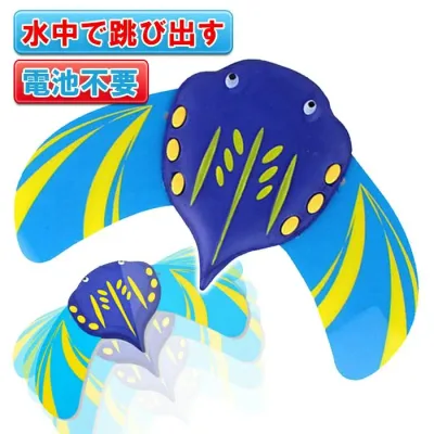 キャラクター 子供用 水遊び 水泳 練習 水遊び スイスイマンタ 飛び出すおもちゃ キッズ スプラッシュ お風呂 海水浴 川遊び プール 3歳 知育玩具 フロート 浮き具 ビニールプール 女の子 男の子 4歳 ギフト 夏 海水浴 マリンスポーツ かわいい 2026 おすすめ おしゃれ