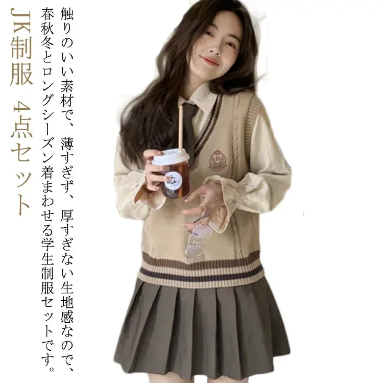 【10%OFF 割引期間限定 送料無料】女子 jk制服 4点セット 上下セット 韓国 制服 学生 春秋冬用 スクール仮装 コスチューム JKコスプレ ニットベスト 長袖 白シャツ おしゃれ プリーツスカート ネクタイ 高校生 高校生 中学生 学生服