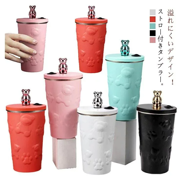 コーヒーカップ ストロー付き 保冷 携帯マグカップ ステンレスマグカップ 持ち運び タンブラー アウトドア 蓋付き こぼれない 水筒 蓋付き タンブラー 600ml ギフト カップ ストロー 保温 コーヒーカップ プレゼント 二重構造 マグボトル 水筒 タンブラー 真空断熱