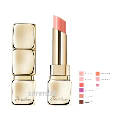 guerlain ゲラン キスキス ビー グロウ 3.2g/口紅・リップケア・リップクリーム・ベース 正規品