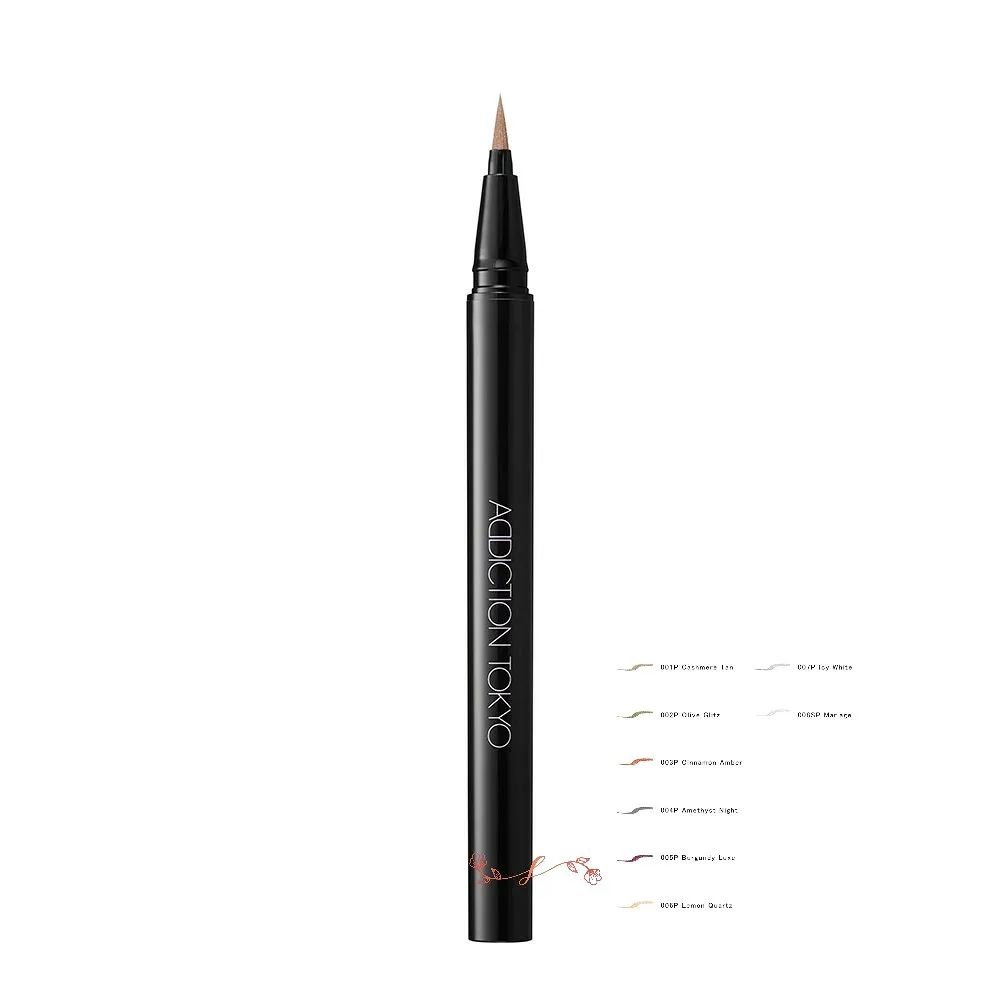 addiction アディクション ザ リキッド アイライナー パール 0.5mL/リキッドアイライナー 正規品 パールの輝きで魅せる、上品リキッドアイライナー