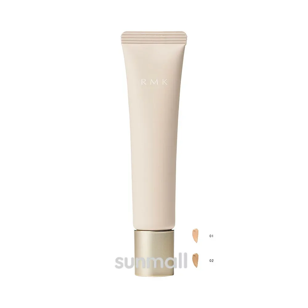 rmk アールエムケー スキンティント モイストヴェール 25g/SPF15・PA++/ベースメイク 正規品