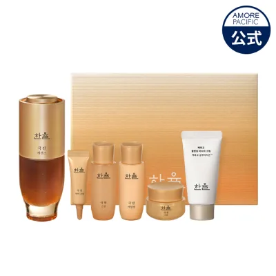 【HANYUL公式】 極尽(クッチン) エッセンス 企画 セット 60ml 【 ハンユル 】 美容液 エイジングケア 高麗人参 サポニン 弾力 肌 ハリ 不足 コラーゲン 年齢肌 乾燥 肌 ヴィーガン 韓方 漢方 韓国コスメ 美容 スキンケア 化粧品 アモーレパシフィック