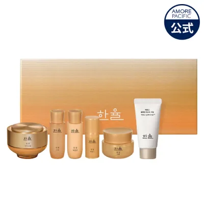 【HANYUL公式】極尽(クッチン) クリーム 企画 セット 50ml【 ハンユル 】 衰え 保湿 クリーム エイジングケア 年齢サイン 肝斑 くすみ 弾力 肌 ハリ なめらか ふっくら 乾燥 混合肌 韓国コスメ セット 美容 スキンケア 化粧品 アモーレパシフィック