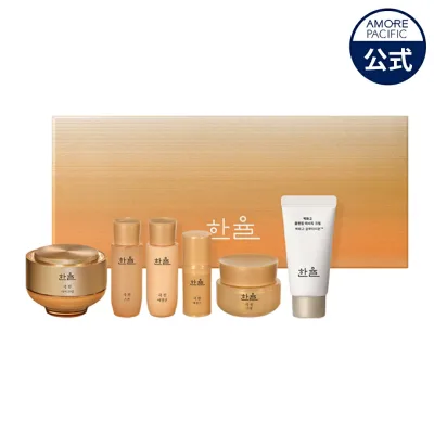 【HANYUL公式】極尽(クッチン) アイクリーム 企画セット 30ml【 ハンユル 】 目元 衰え 保湿 クリーム エイジングケア 年齢サイン 肝斑 くすみ 弾力 肌 ハリ なめらか ふっくら 韓国コスメ セット 美容 スキンケア 化粧品 アモーレパシフィック