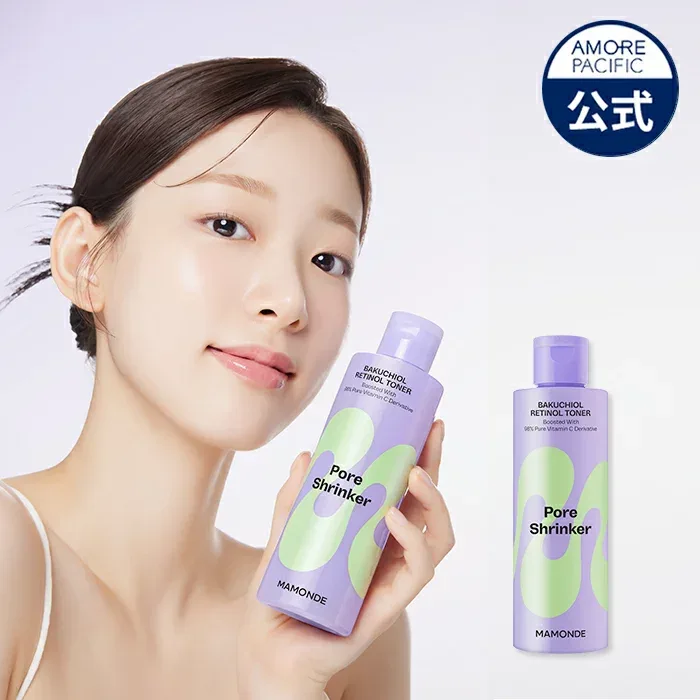 【Mamonde公式】 レチノール アンプル トナー 200ml【 マモンド 】 化粧水 美容液 低分子 コラーゲン ヒアルロン酸 ビタミンC うるおい 弾力 ハリ 保湿 キメ エイジングケア 角質 敏感肌 朝夕使用可能 スキンケア 韓国 コスメ 化粧品 美容 アモパシ