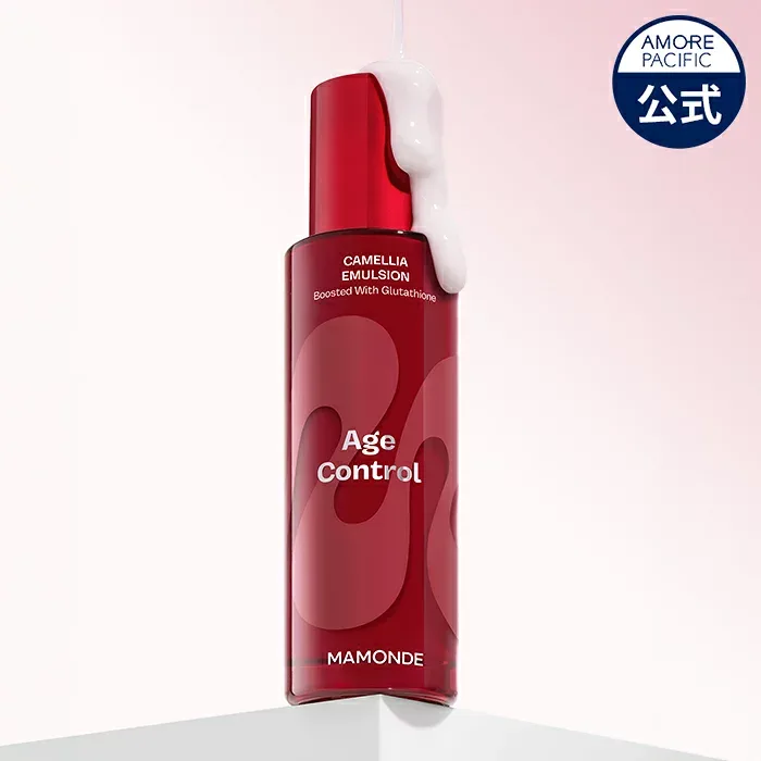 【Mamonde公式】 NEW エイジ コントロール カメリア エマルジョン 125ml【 マモンド 】 乳液 ミルク ローション エイジングケア 保湿 弾力 ペプチド コラーゲン 紅参 高麗人参 サポニン ツバキ 椿 乾燥肌 年齢肌 スキンケア 韓国 コスメ 化粧品 アモーレパシフィック