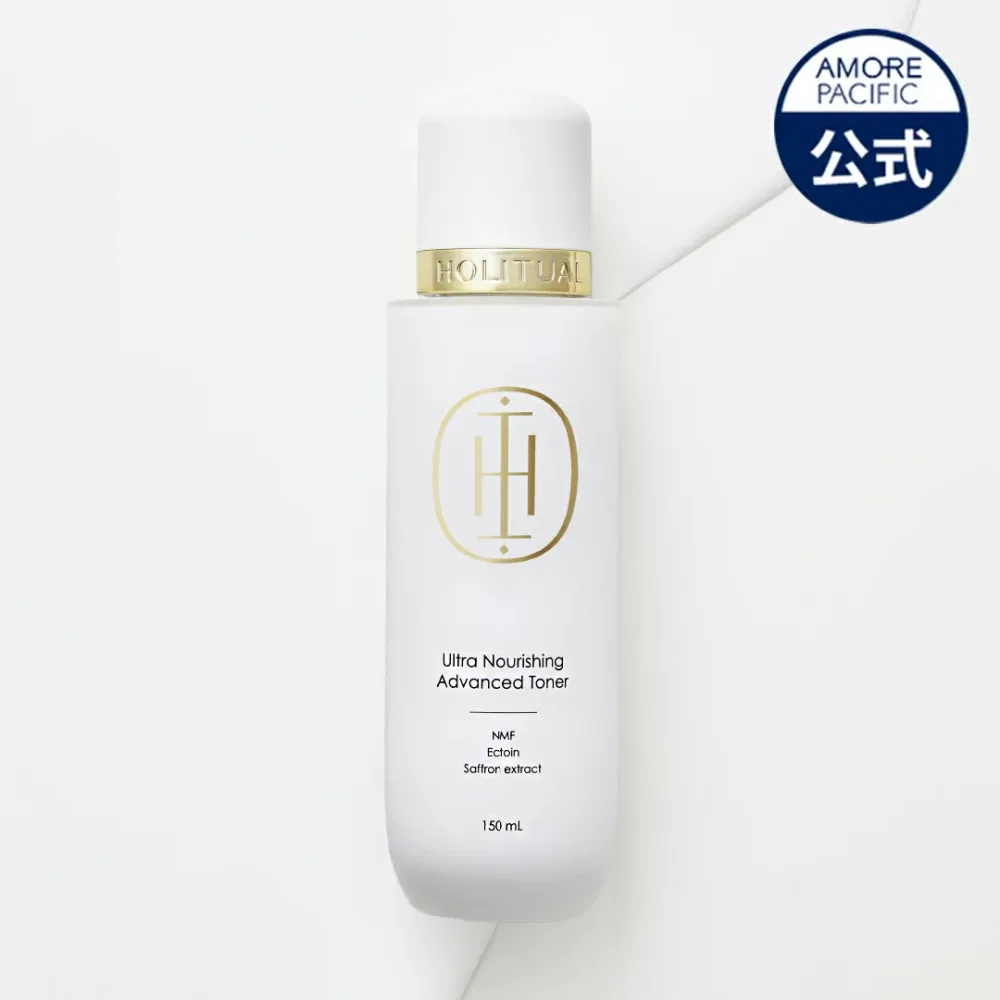 【HOLITUAL公式】 ウルトラ ナリシング アドバンスド トナー 150ml 【 ホーリチュアル 】 フェイス 化粧水 顔 弾力 ハリ 保湿 ツヤ 乾燥肌 リフティング エイジングケア インナードライ デパコス 高級 プレゼント 彼女 誕生日 透明感 韓国 アモーレパシフィック