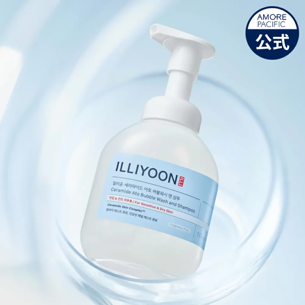 【ILLIYOON 公式】 セラミドアト バブルウォッシュ&シャンプー 400ml 【 イリユン 】ボディ ソープ ボディウォッシュ シャンプー オールインワン 洗浄 泡 汚れ 弱酸性 乾燥 敏感肌 低刺激 韓国 コスメ ボディケア 化粧品 アモーレパシフィック