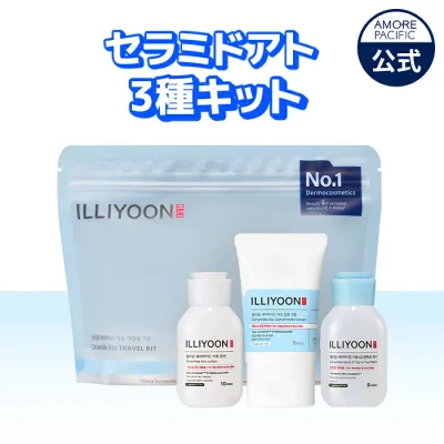 【ILLIYOON 公式】 セラミド アト 3種 キット 【 イリユン 】 乳液 保湿 水分 顔 ボディ 肌 弾力 乾燥 無刺激 韓国 コスメ スキンケア ボディケア 保湿クリーム ボディクリーム ボディソープ ボディウォッシュ 弱酸性 無香料 敏感肌 低刺激 化粧品 アモーレパシフィック