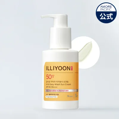 【ILLIYOON 公式】マイルド イージーウォッシュ UVクリーム SPF50+/PA++++ 150ml (日焼け止め)【 イリユン 】 ベース メイク 化粧 下地 紫外線 UV 無香料 低刺激 敏感肌 透明肌 スキンケア 韓国 コスメ 化粧品 アモーレパシフィック