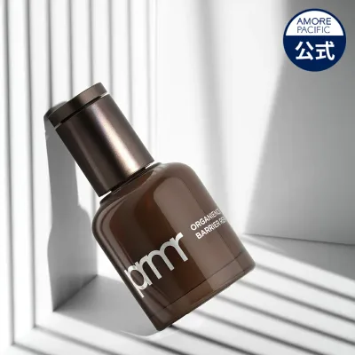 【primera公式】オーガニエンス バリア リペア シード ペプチド リザーブ セラム 30ml【プリメラ】 フェイス 美容液 ツヤ ハリ 集中ケア うるおい 保湿 メイクキープ 乾燥 敏感肌 韓国 コスメ スキンケア 美容 化粧品 アモーレパシフィック