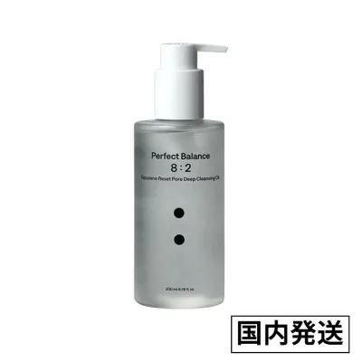 【国内発送】B:LAB ビーラブ スクアレンリセットポアディープクレンジングオイル 200ml W洗顔不要 メイク落とし 毛穴汚れ スクワラン LHA 高保 ブラックヘッド 敏感肌 低刺激