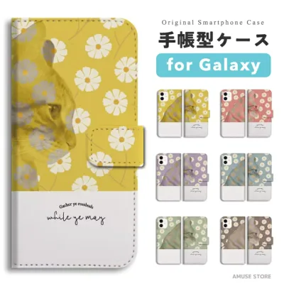 【即日発送】 Galaxy S26 スマホケース 手帳型 おしゃれ ねこ アニマル ペット 動物 韓国 ギャラクシー ケース A25 5G S25 Ultra S24 FE S23 S22 S21 S20 S10 A57 ギャラクシーS26 ギャラクシーS25 ギャラクシーA25 スマホカバー