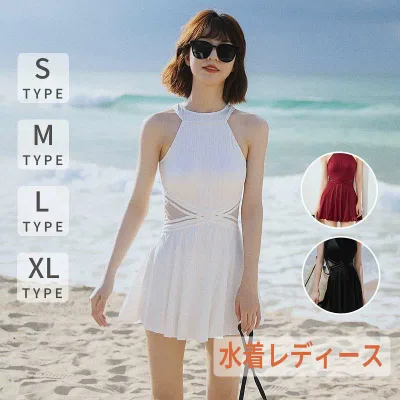 水着 レディース ワンピース水着 体型カバー セパレート ラッシュガード オトナ女子 セクシー セット フィットネス ラッシュガード 女の子 ショートパンツ オトナ女子 露出控えめ 大人 可愛い かわいい