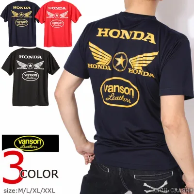 XXLサイズのみラスト1点もってけ価格!在庫限りセール SALE 20%off VANSON HONDA ドライ 半袖Tシャツ HRV-2409 バンソン ホンダ【メール便発送】 ご奉仕品の為返品交換不可