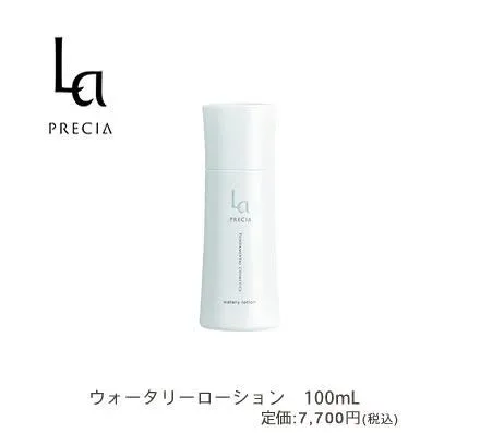 【旧タイプに付き半額】ラプレシア ウォータリーローション 100ml