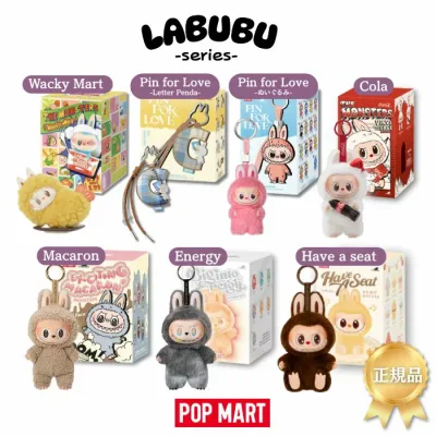 ラッピングOP 【正規品保証・即発送】 THE MONSTERS 選べる ラブブシリーズ Labubu ピース/アソート ぬいぐるみ ペンダント ブラインドボックス POP MART ポップマート エナジー マカロン ハブアシート コカ・コーラ ピンフォーラブ