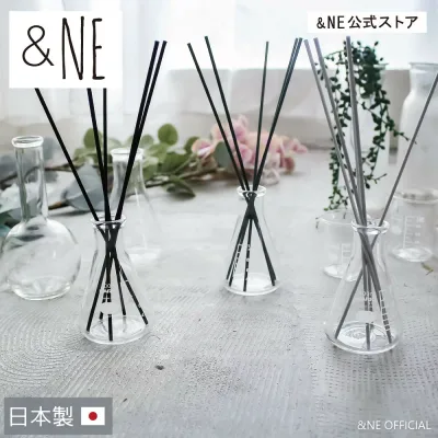 リードディフューザー SCI. 日本製 リード アロマ おしゃれ 200ml インテリア インダストリアル HARIO ガラス スティック フラスコ 三角フラスコ ギフト 贈り物 芳香 花器 シンプル ルームフレグランス 香り 清潔 リビング 玄関 NRH-122 【&NE公式】