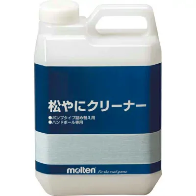 モルテン(Molten) 松やにクリーナー ポンプタイプ詰め替え RECPL ハンドボール アクセサリー 13SS