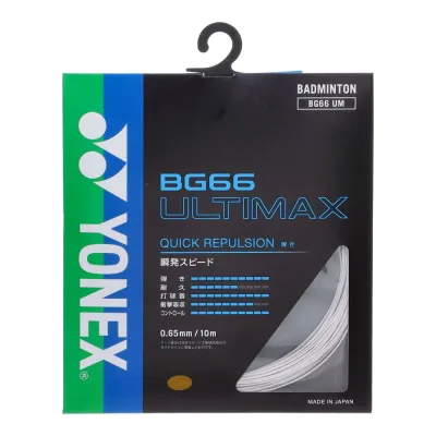 <ネコポス発送 送料無料> Yonex(ヨネックス) BG66UM 430 バドミントン ガット BG66 アルティマックス メタリックホワイト 24FW
