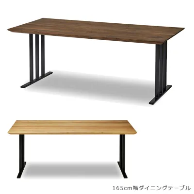 【クーポンで最大10%off☆23日まで!!】 ダイニングテーブル リビングテーブル 木製テーブル 単品 長方形 食卓テーブル 165cm おしゃれ 無垢材 北欧 テーブル 国産 ウォルナット オーク ダイニング 165 アイアン 日本製 開梱設置無料