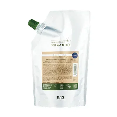 【ポイント2倍中!!】ナンバースリー ORGANICS オーガニクス モイスチャーシャンプー 500ml レフィル
