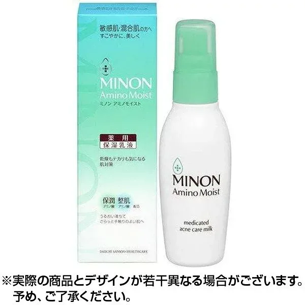 ミノン アミノモイスト 薬用アクネケア ミルク 100g | 乳液 保湿乳液 薬用保湿乳液 アクネ アクネケア ニキビ ニキビケア 敏感肌 混合肌