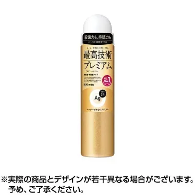 エージーデオ24 デオドラントスプレー プレミアム 無香性 S(40g)