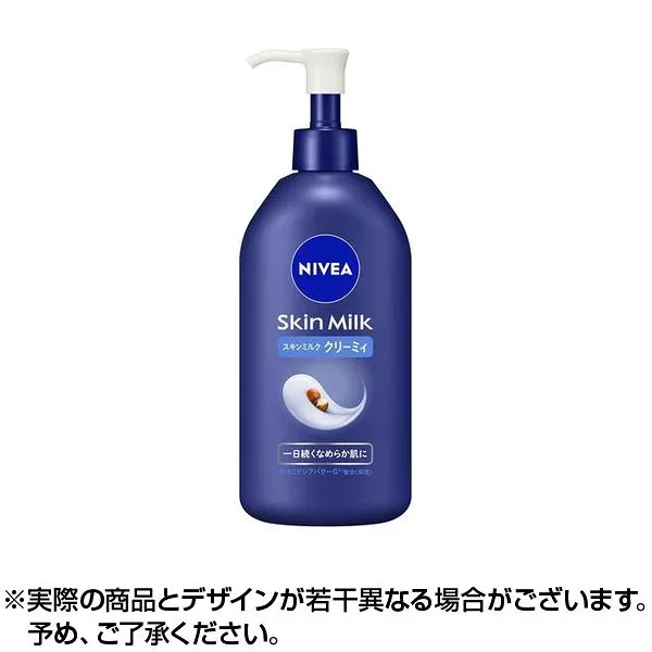 ニベア スキンミルク クリーミィ (350g)
