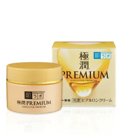 【最大600円OFF★14日19:59迄】肌ラボ 極潤プレミアム ヒアルロンクリーム (50g) 肌研 ハダラボ プレミアムクリーム ヒアルロン