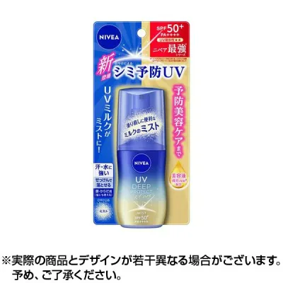 【全品P3倍★18日23:59迄】ニベアUV ディープ プロテクト&ケア ミルクミスト (60.0ml)|日焼け止め ニベア 顔 紫外線 対策 ガード 紫外線防止 KAO 花王 サンスクリーン ミルク