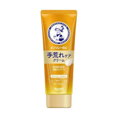 【最大500円OFF★24日19:59迄】メンソレータムハンドベール手荒れケアクリーム (70g)
