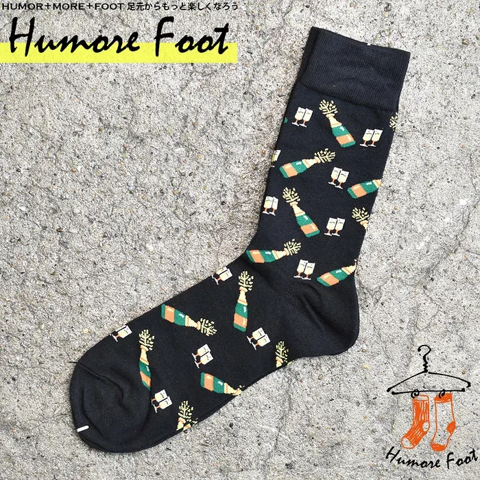 【2足セット】 メンズ ソックス シャンパン お酒 珍しい 面白い おもしろ 靴下 SOCKS カジュアル 個性的 変 プレゼント お祝い ネタ お笑い 一発芸 衣装 目立つ バエル 映える SOCKS