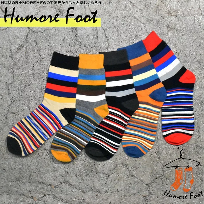 【6足セット】 メンズ ソックス ボーダー 派手 面白い おもしろ 靴下 SOCKS カジュアル 個性的 変 プレゼント お祝い ネタ お笑い 一発芸 衣装 目立つ バエル 映える SOCKS