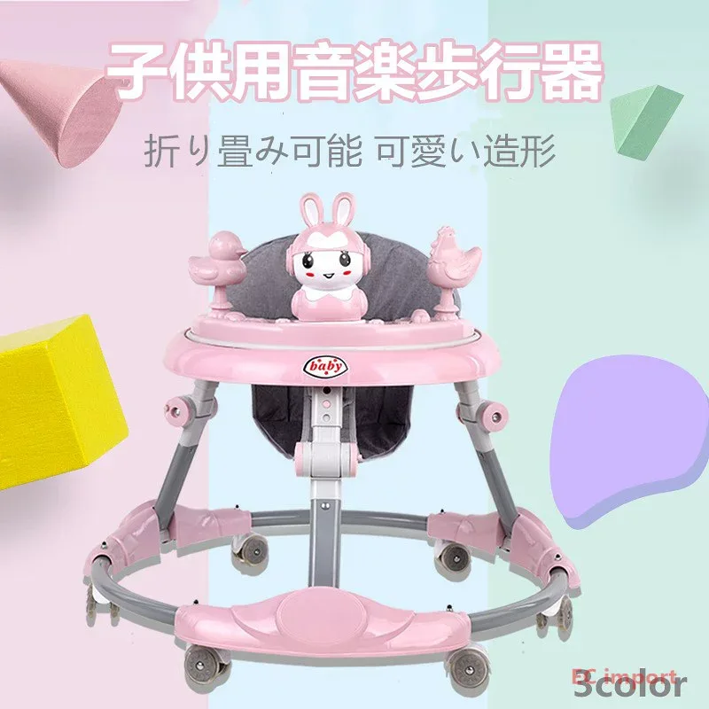 歩行器 ベビー ベビー 歩く練習 赤ちゃん テーブル付き おもちゃ付き 歩行機 歩行訓練