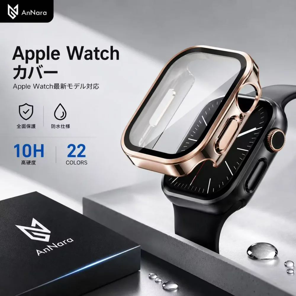 アップルウォッチ カバー apple watchカバー Series11 10 se3 9 8 7 apple watchケース防水 46mm 42mm 45mm 44mm 41mm 40mm applewatch おしゃれ アップルウォッチカバー Series6 5 4 SE 耐衝撃 薄型 保護ケース 保護カバー バンド