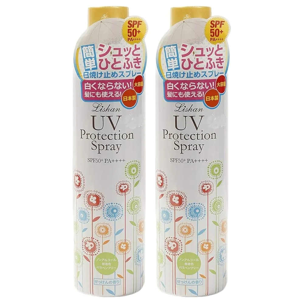 2本セット リシャン UVプロテクションスプレー 250g SPF50+ PA++++ せっけんの香り 日焼け止めスプレー