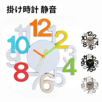 掛け時計 北欧 おしゃれ かわいい 音がしない 静音 ギフト 掛時計 入学祝い 玄関 インテリア時計 ホワイト ブラック シンプル 子供 木製 文字盤 スケルトン 大きな数字 見やすい リビング 玄関 上質 ウォール クロック かけ時計 ギフト 入学祝いイン