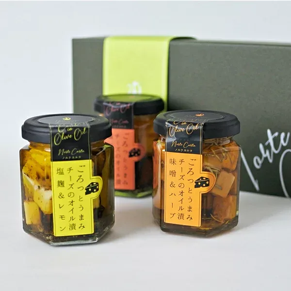 Norte Carta / ごろッとうまみ チーズオイル漬け 3種セット (包装× のし× 定型文メッセージカード〇)