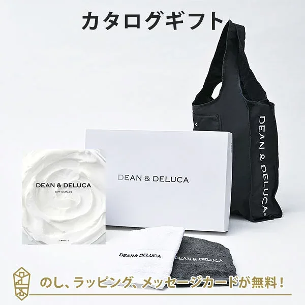 DEAN&DELUCA ギフトカタログ(ブックタイプ) <WHITE-BC(ホワイト-BC)>+ハンドタオル+ショッピングバッグ(ブラック)セット カタログギフト グルメ 内祝い 結婚祝い 出産祝い ギフト グルメ 引出物 お祝い お返し ディーン アンド デルーカ