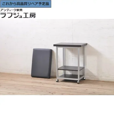 【中古】★事前問合せ必須★ キャスター付きサイドテーブル スチール製 オーダー製作品 天板2way クッション天板付き エンドテーブル ナイトテーブル 花台 飾り台 電話台 シンプル リビング ダイニング 玄関 店舗 カフェ ラフジュ工房 送料無料 r-069835