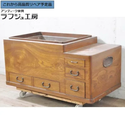 ★事前問合せ必須★ 和製アンティーク 長火鉢 高級品 希少 指物工芸家具 囲炉裏 木製火鉢 和風 和モダン 和製 リビング 和室 カフェ ラフジュ工房 送料無料 r-072059