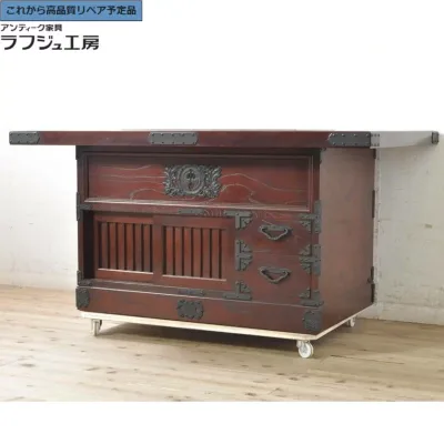 【中古】 美品 ★事前問合せ必須★ 囲炉裏テーブル 遠野民芸家具 漆塗り r-074003