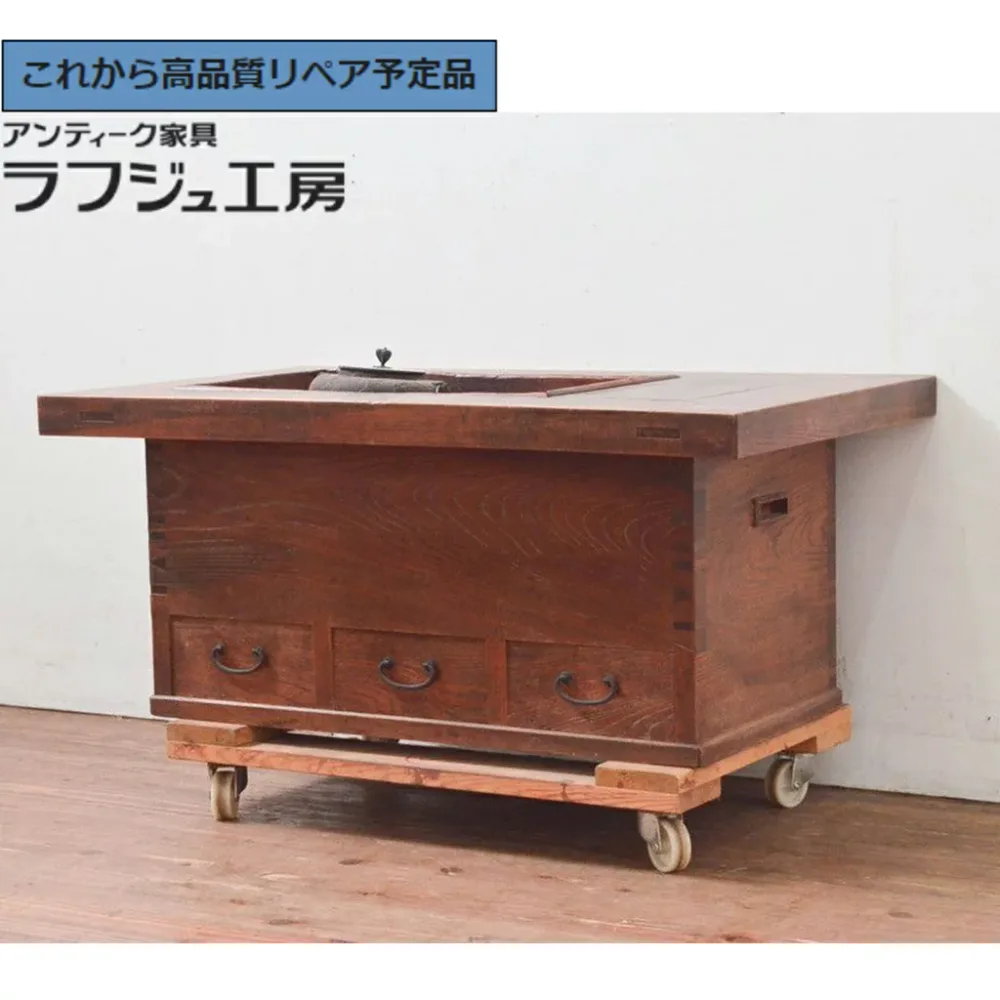 ★事前問合せ必須★ 和製アンティーク 関西火鉢 総欅(ケヤキ)材 r-077634