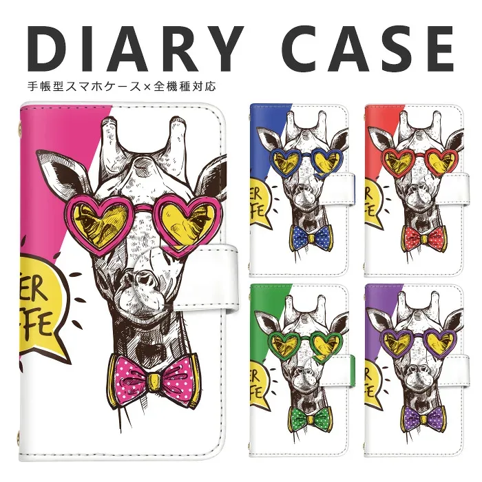 Galaxy ケース 手帳型 S24 S24+ S24 Ultra S23 S24 Ultra S23 Ultra S23 FE M23 S22 S22 Ultra S21 5G S21+ 5G S21 Ultra 5G S20+5G S20 Ultra 5G S20 5G Note20 カード収納 スタンド A55 5G A54 5G A53 5G A52 5G A51 5G A41 A32 5G A30 A23 5G A22 5G カバー サムスン
